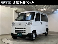 ダイハツ ハイゼットカーゴ デラックス