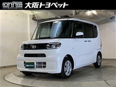 ダイハツ タント X
