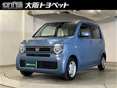 ホンダ N-WGN L ホンダセンシング