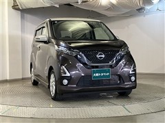 デイズ ハイウェイスターX