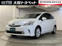 トヨタ プリウスアルファ S ツーリングセレ