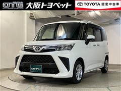 ルーミー G