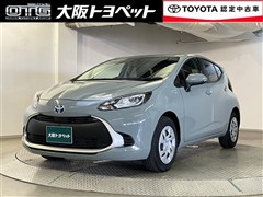 トヨタ アクア G