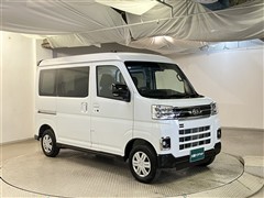 アトレーバン RS