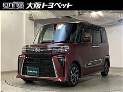 ダイハツ タント カスタムX