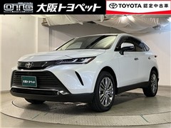 トヨタ ハリアー Z レザーパッケージ
