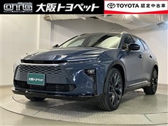 クラウンエステートHV エステートZ