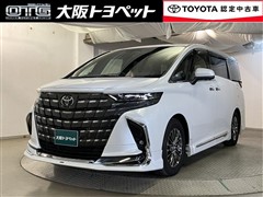 トヨタ アルファードHVエグゼラウンジ