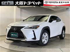 レクサス UX250h バージョンC
