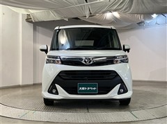タンク G コージーエデイション
