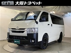ハイエースバン DX
