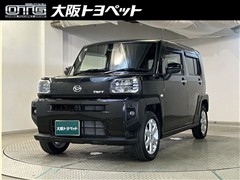 タフト G