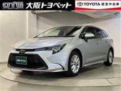 カローラツーリング S