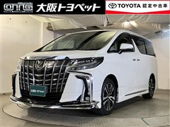トヨタ アルファード S Cパッケージ