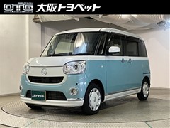 ムーヴキャンバス Gメイリミ SA3