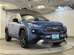 RAV4 アドベンチャー