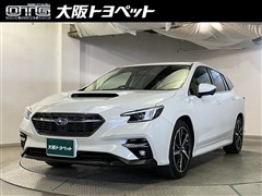 スバル レヴォーグ GT-H EX
