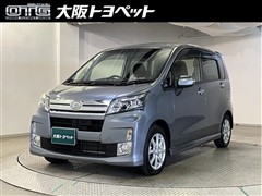 ダイハツ ムーヴ カスタム X VS