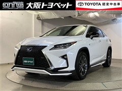 RX450h Fスポーツ