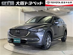 マツダ CX-8 XD Lパッケージ