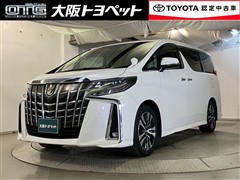 トヨタ アルファード S Cパッケージ