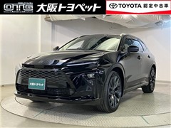 トヨタ クラウンHV エステートZ