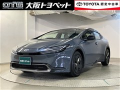 プリウス U