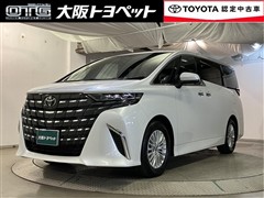トヨタ アルファードHV X