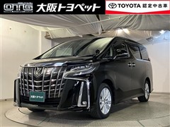 トヨタ アルファード S