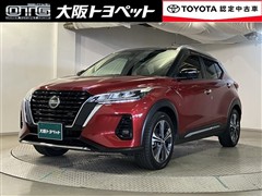 日産 キックス X