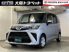 ルーミー X