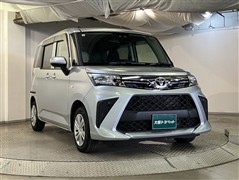 ルーミー X
