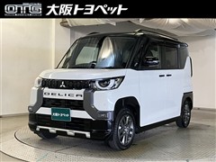 三菱 デリカミニ T プレミアム