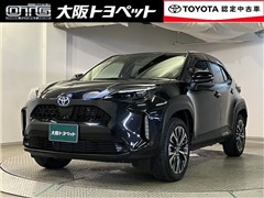 ヤリスクロス HV Z