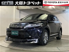 トヨタ ハリアー プログレスメタル&レザー