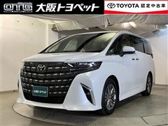 トヨタ アルファードHV Z