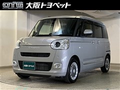 ダイハツ ムーヴキャンバス セオリーG