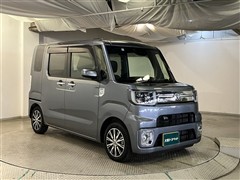 ピクシスメガ Gターボ SA3