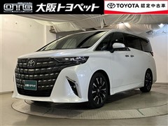 アルファードHVエグゼラウンジ