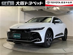 トヨタ クラウン クロスオーバー Gアドバ