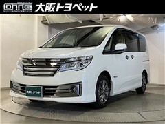 日産 セレナ ライダーブラックラインSHV