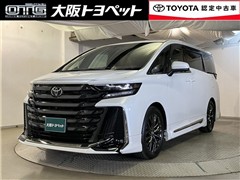 トヨタ ヴェルファイアHV Z プレミア
