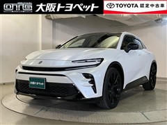 トヨタ クラウン スポーツ Z