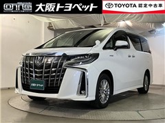 アルファードHV SR Cパッケーシ