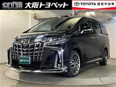 トヨタ アルファード S Cパッケージ