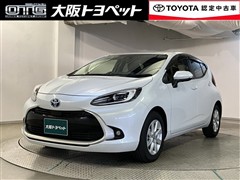トヨタ アクア Z