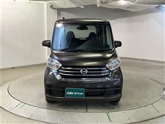 デイズルークス X Vセレクション