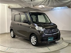 デイズルークス X Vセレクション