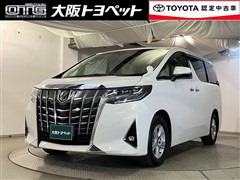 トヨタ アルファード X