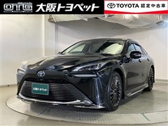 MIRAI Z エグゼクティブP